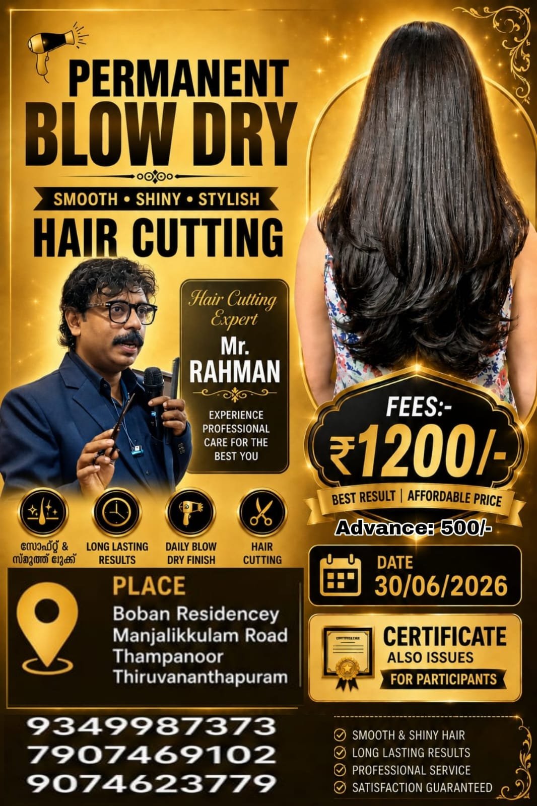 PERMANENT BLOW DRY