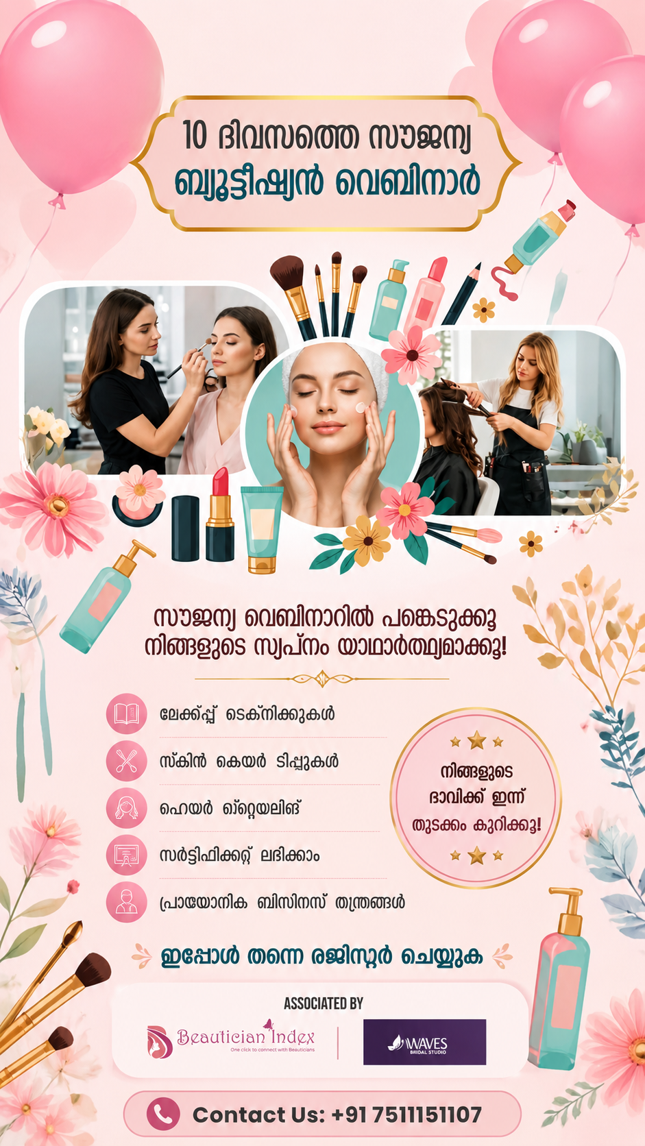Make up webinar