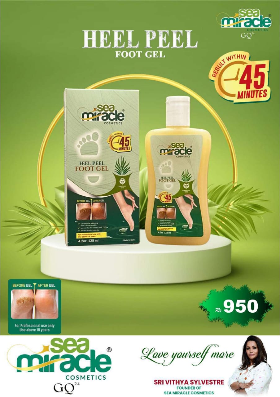 WhatsApp Image 2025-10-23 at 6.40.34 PM (1)